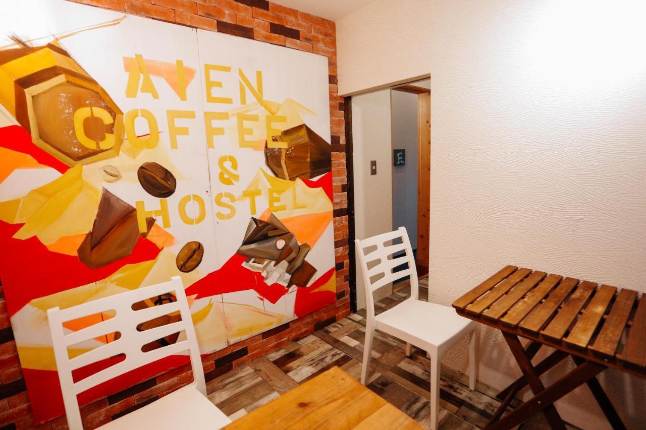 Aien Coffee & Hostel Тятан Экстерьер фото